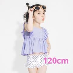 ‪☆branshesブランシェス‪☆セパレート水着 ラベンダー 120cmのサムネイル