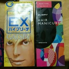アリンコ0723様専用ブリーチとヘアカラーです。のサムネイル