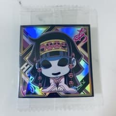 HUNTER×HUNTERシールウエハースのサムネイル