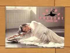 中森明菜 パイオニアAKINA PRESENT AVニュースチラシセット - メルカリ