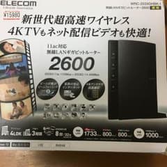 無線ルーター エレコムのサムネイル