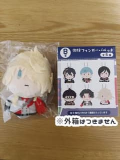 刀剣乱舞 御伴散歩 ぽちくじ 一文字則宗 ぬいぐるみのサムネイル