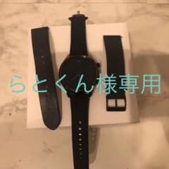 [らとくん様専用] TicWatch C2 スマートウォッチのサムネイル