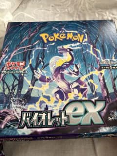 ポケモンカード バイオレットex 30パック 1box分のサムネイル