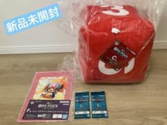 [4개 세트] 이치 반 쿠지 원피스 카드 C상 주사위 쿠션 F상 I상