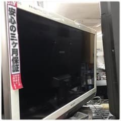 macoさま確認用のサムネイル