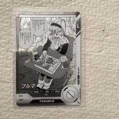 ドラゴンボールスーパーダイバーズ アドバンスパック ブルマ APT-018