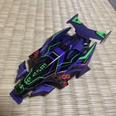 エヴァンゲリオン　ミニ四駆　初号機のサムネイル