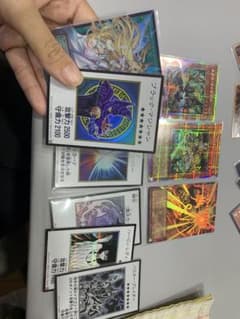 遊戯王OCG カード複数枚セットのサムネイル