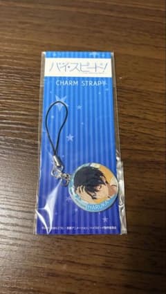 ハイ☆スピード！-Free! Starting Days- チャームストラップのサムネイル