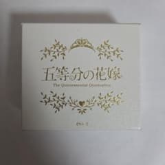 五等分の花嫁 中野一花 ネックレス 缶バッジ アクリルスタンド 五等分の花嫁 中野一花 ネックレス 缶バッジ アクリルスタンド - メルカリ