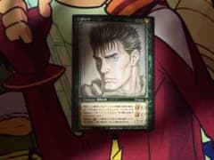 ベルセルク TCG ガッツ BK2 18/64 - メルカリ