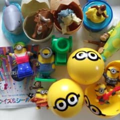 해피 세트 장난감 정리 판매 11 점 세트 USJ