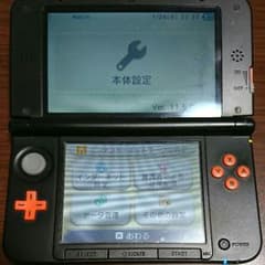 3dsll ＋のサムネイル