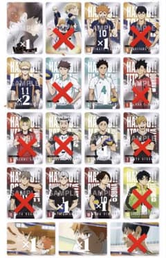 え*い様 アニメ　ハイキュー‼︎ キラコレカード18枚のサムネイル