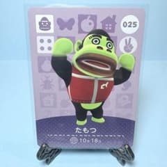 masa　おまとめ２枚 あつまれどうぶつの森amiiboカード　住人 Amazon.co.jp: どうぶつの森amiiboカード 第2弾 (2パック) + amiibo