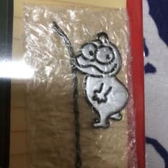 バムとケロ ケロちゃん リフレクター キーホルダーのサムネイル