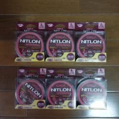 YGK ギガ ニトロン 100m 0.5号3個 2号3個 計6個セットのサムネイル