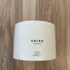 SHIRO バスソルトのサムネイル