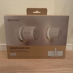 防水ポータブルBluetoothスピーカー（ホワイト）のサムネイル