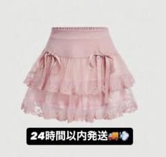 フリル付き　ピンクミニスカートのサムネイル