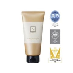 N organic Basic スージング クレンジングジェル 170g - メルカリ