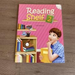 Reading Shelf 2のサムネイル