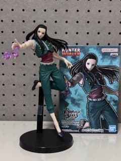 イルミ　VIBRATION STARS　HUNTER×HUNTER