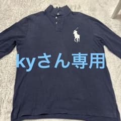 Polo by Ralph Lauren ネイビー 長袖ポロシャツ XLのサムネイル