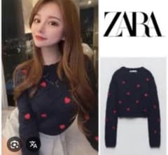 ZARA ザラ オープン ハート ニット セーター | Mercari