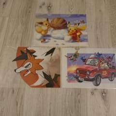 ポケモン ゲームフリーク 年賀状 クリアファイルのサムネイル