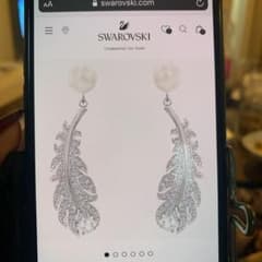 ピアスのサムネイル