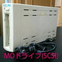 yabusaka様専用-MOドライブ(SCSI)のサムネイル