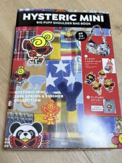 HYSTERIC MINI ビッグパフショルダーバッグ　男女兼用　新品未使用のサムネイル