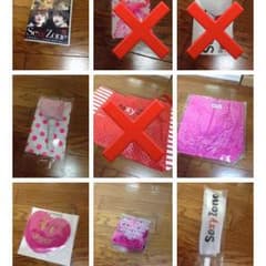 sexyzoneグッズ☆のサムネイル