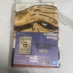 ワンピース モンキー・D・ルフィ 手配書ブランケット　ニカ