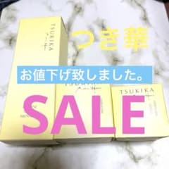 新品未開封　メナード(つき華)のサムネイル