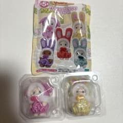 シルバニアファミリー 赤ちゃんカラフルうさぎコスチュームのサムネイル