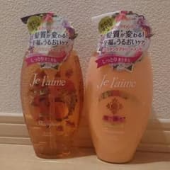 ＊りっつん 様専用＊のサムネイル