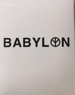 バビロン　BABYLON　フォンテーン一個 fontaine 新品未開封一個のサムネイル