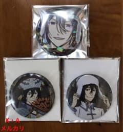 文豪ストレイドッグス フョードル・ドストエフスキー 缶バッジセット