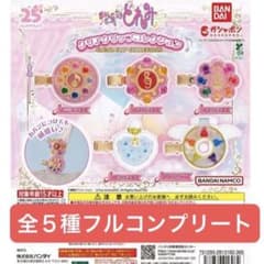 おジャ魔女どれみクリアクリップ　全５種フルコンプリートのサムネイル