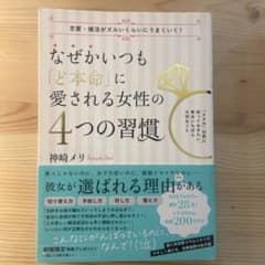 ゆ様 リクエスト 3点 まとめ商品のサムネイル