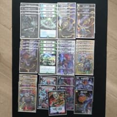 デュエルマスターズ 5cワルドバロム魔法陣デッキ40枚　フミシュナ等、、 デュエルマスターズ 5cワルドバロム魔法陣デッキ40枚 フミシュナ