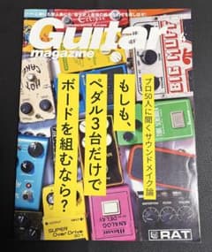 サボさん♫様 リクエスト 2点 まとめ商品 さと様 リクエスト 2点 まとめ商品 - メルカリ