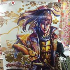 非売品  パチスロ花の慶次ポスターのサムネイル