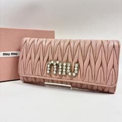 ミュウ ミュウ 長財布 ビジュー Wホック マテラッセ ライトピンク 