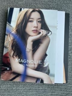 永野芽郁 写真集 MAGNOLIE スペシャルボックスのサムネイル