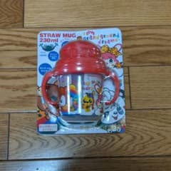 TUTU様専用のサムネイル