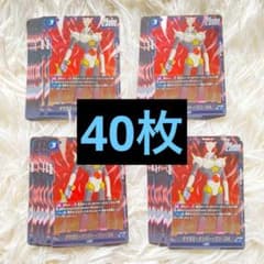 40장 세트 다마가미 넘버원: DA 카드 드래곤볼